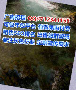 禅城卵妹模具公司